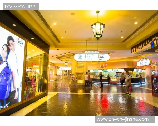 金沙娱乐手机客户端-探索金沙娱乐手机客户端的独特魅力-金沙娱乐手机客户端