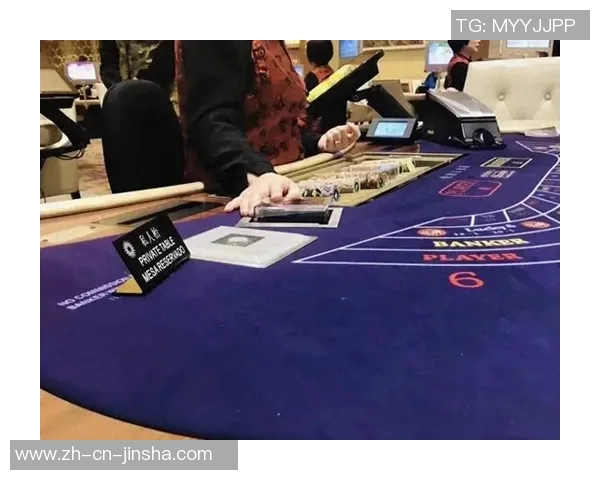 澳门金沙娱乐彩金提现-澳门金沙娱乐彩金提现—揭秘博彩业内的秘密-澳门金沙娱乐彩金提现