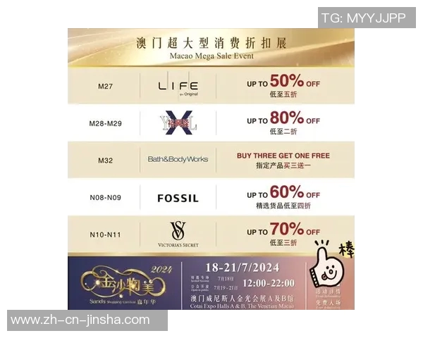 金沙澳门游戏网址-一、金沙澳门游戏网址的起源与发展-金沙澳门游戏网址